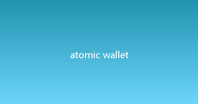 atomic wallet 