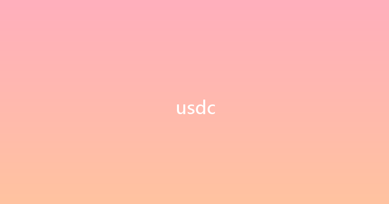 usdc 